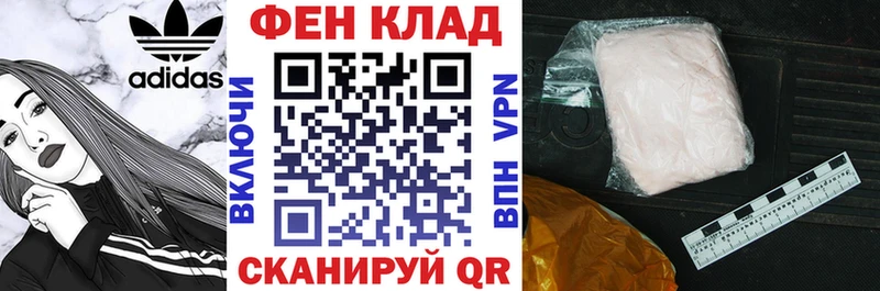 АМФЕТАМИН Розовый  цены наркотик  Лабытнанги 