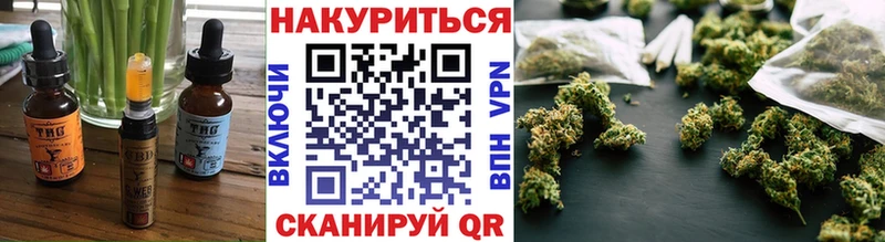 Canna-Cookies марихуана  Лабытнанги 
