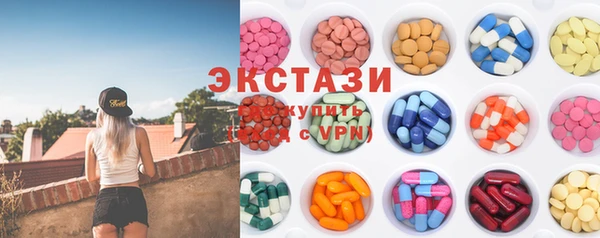 ALPHA-PVP Баксан