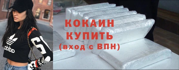 прущие крисы Балабаново