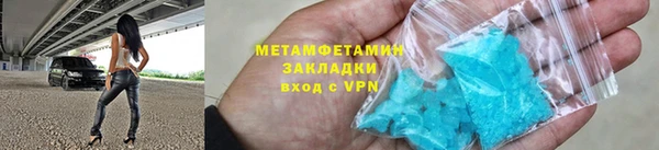 прущие крисы Балабаново