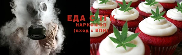прущие крисы Балабаново