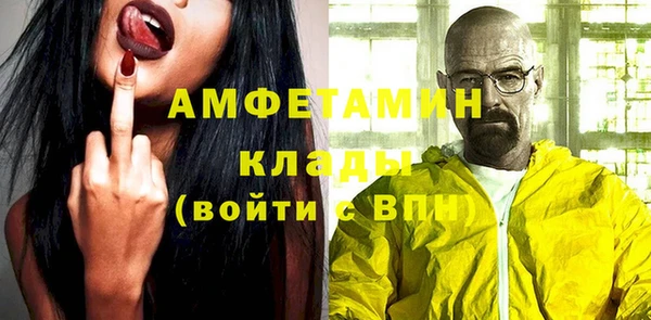 прущие крисы Балабаново