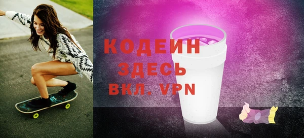 apvp Переславль-Залесский