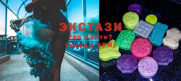 прущие крисы Балабаново