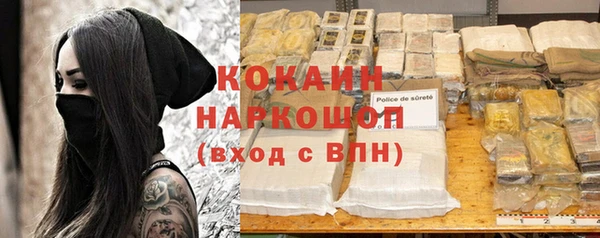 прущие крисы Балабаново