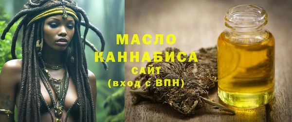 ALPHA-PVP Баксан