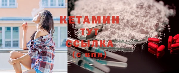 прущие крисы Балабаново