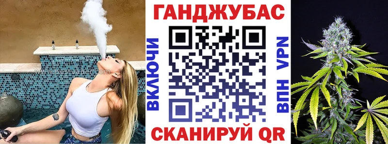 Марихуана марихуана  наркотики  Лабытнанги 